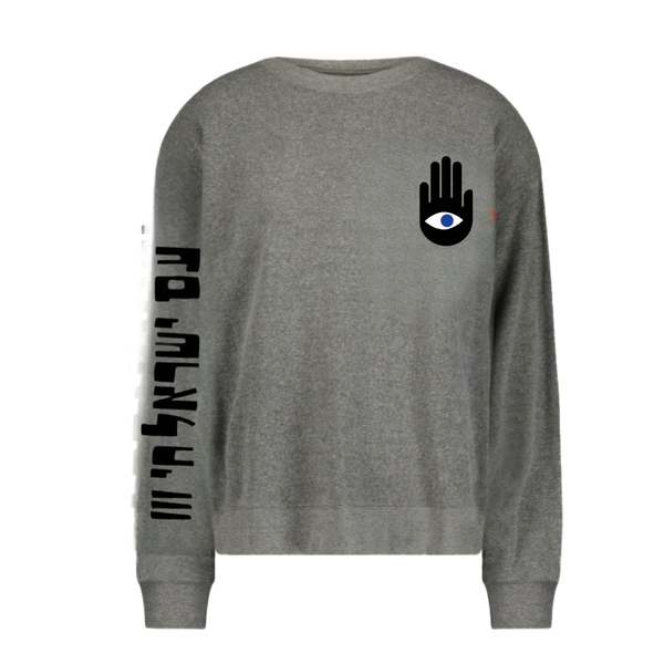 Am Israel Chai Hand Sweatshirt