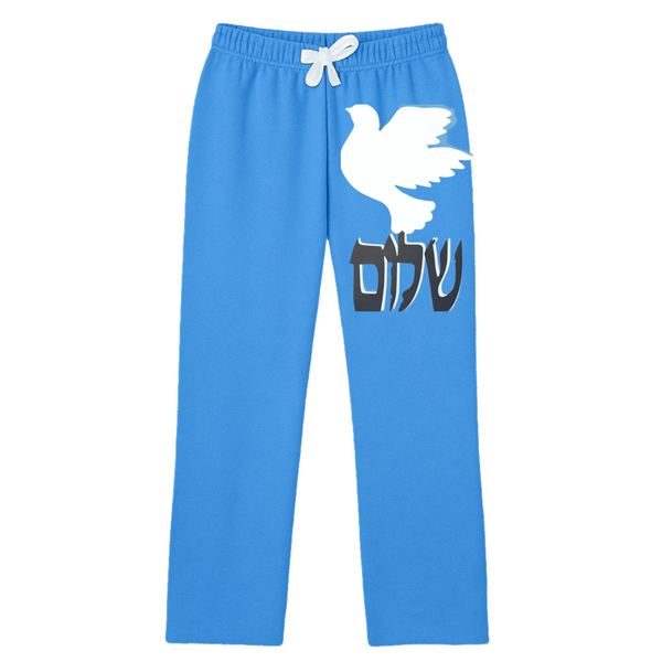 Shalom Sweatpants