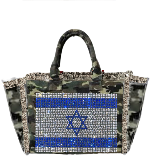 Israel Flag Canvas Fringe Bag SAMPLE SALE