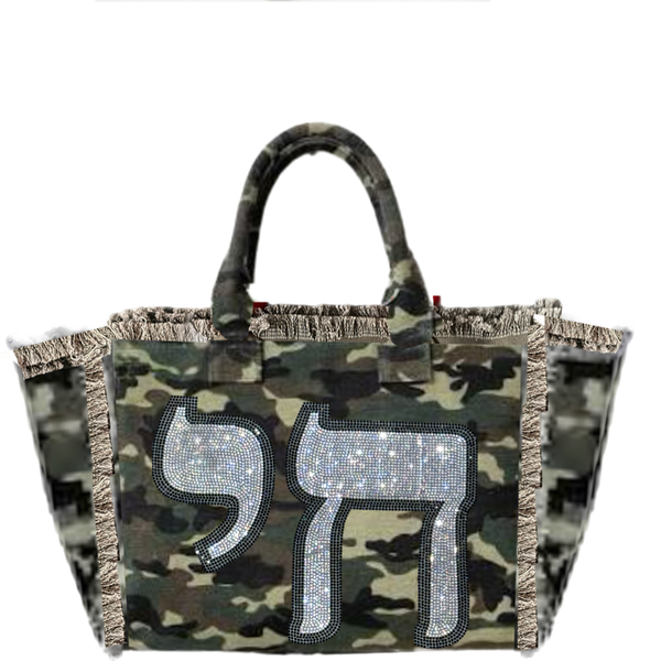 Chai Flag Canvas Fringe Bag SAMPLE SALE