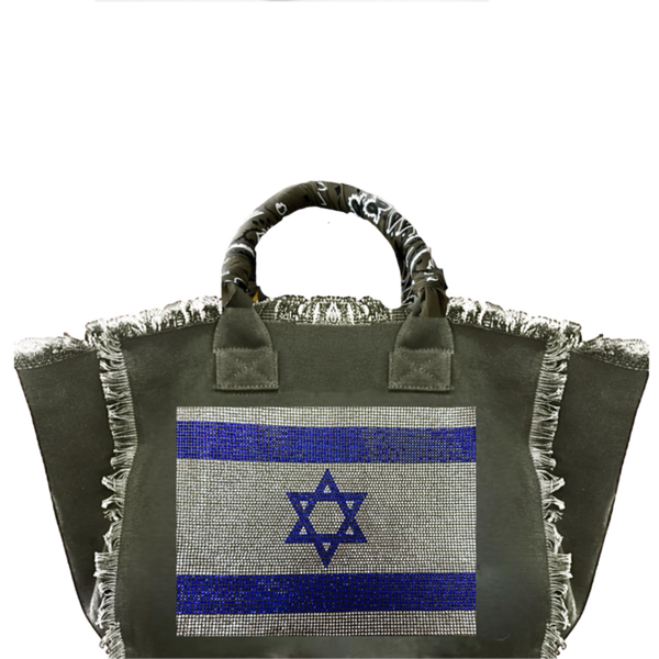 Israel Flag Canvas Fringe Bag SAMPLE SALE