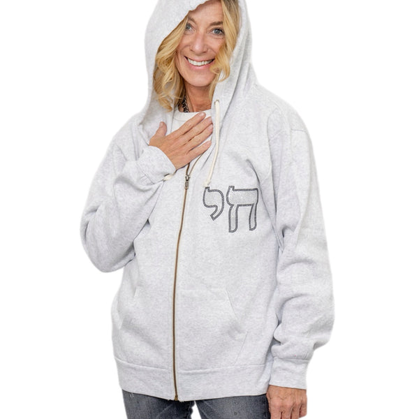 Chai Zip Up Hoodie SAMPLE SALE