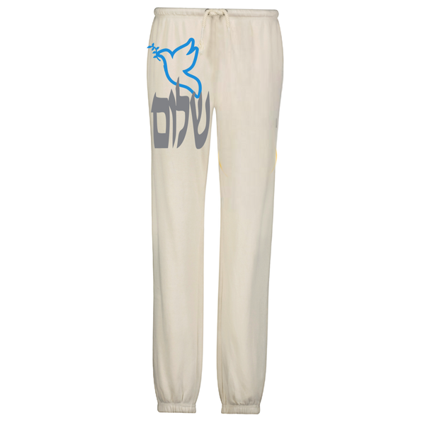 Shalom Dove Sweatpants