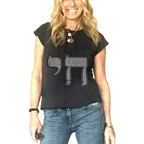 Chai Tee