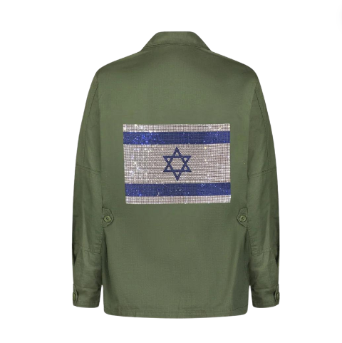 Israeli Flag Army Jacket