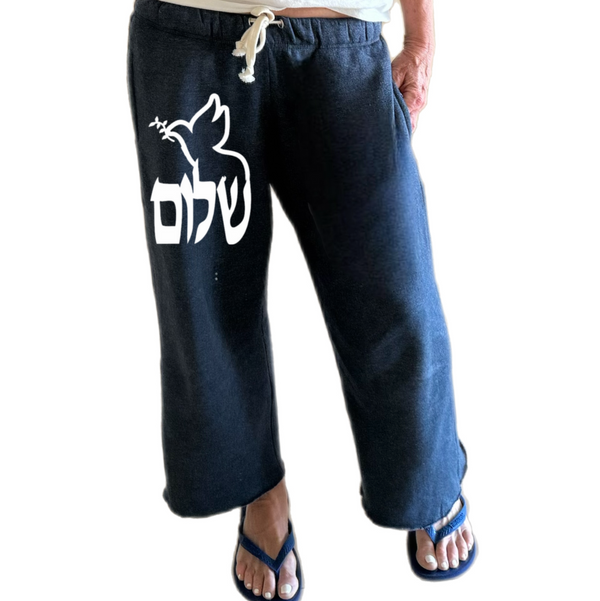 Shalom Peace Relaxed Sweatpants