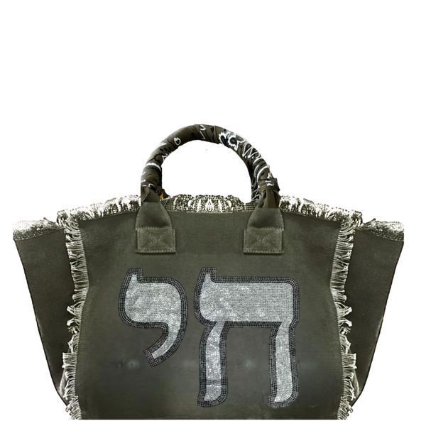 Chai Flag Canvas Fringe Bag