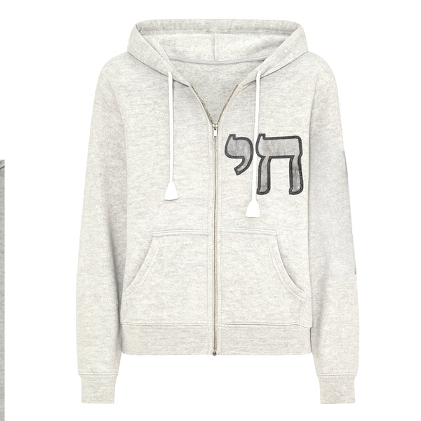 Chai Zip Up Hoodie SAMPLE SALE