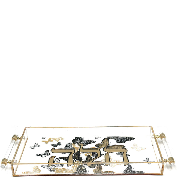 Challah Acrylic Gold Butterflies Tray with Handles