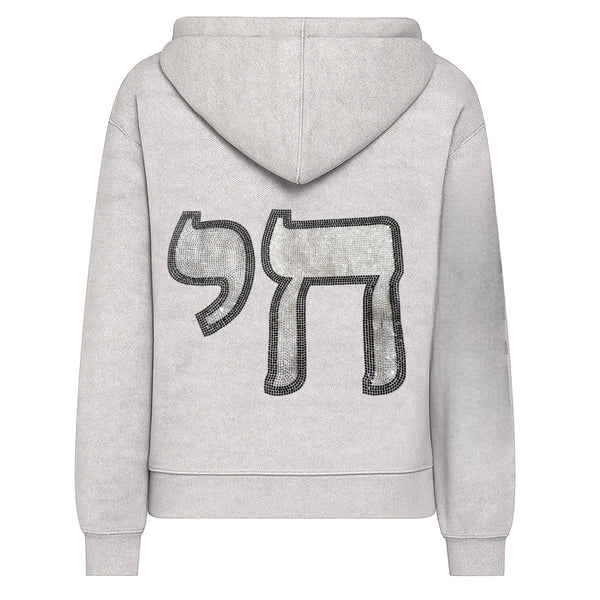 Chai Zip Up Hoodie SAMPLE SALE