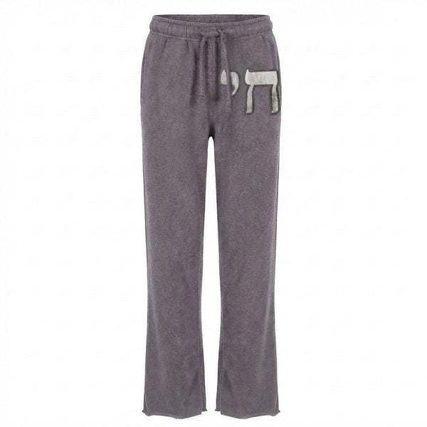 Chai Relaxed Sweatpants