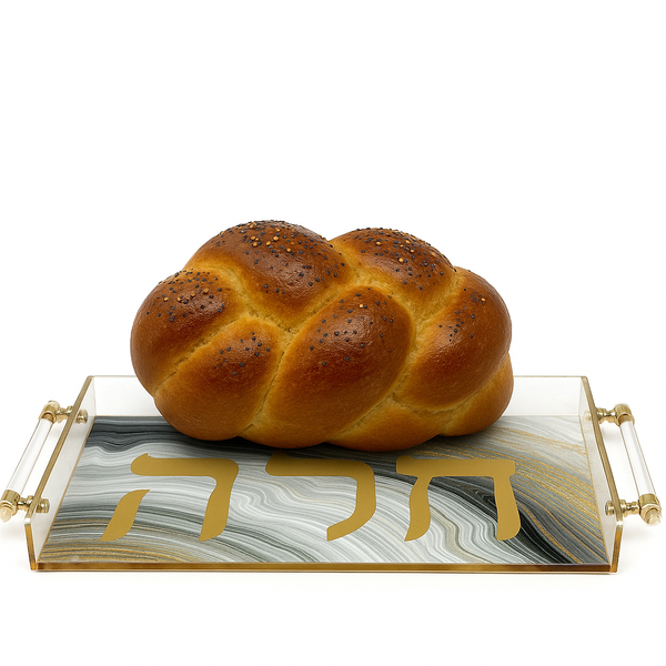 Challah Acrylic Gold Gray Tray with Handles