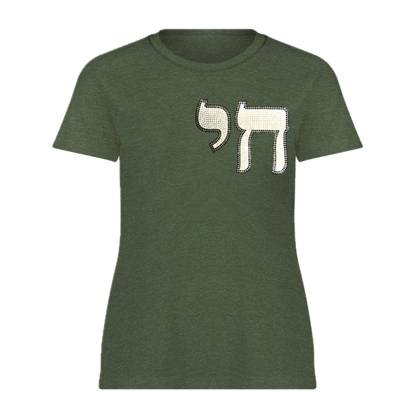 Chai Tee Side