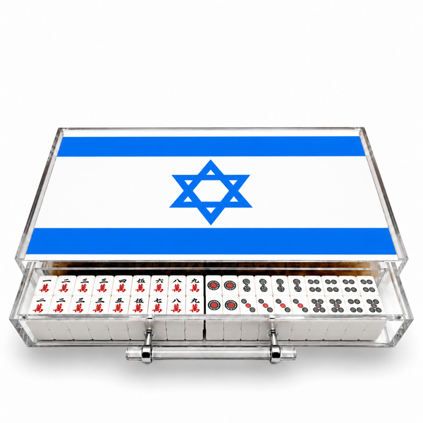 Israel Flag  Acrylic Mahjong Case (Customizable)