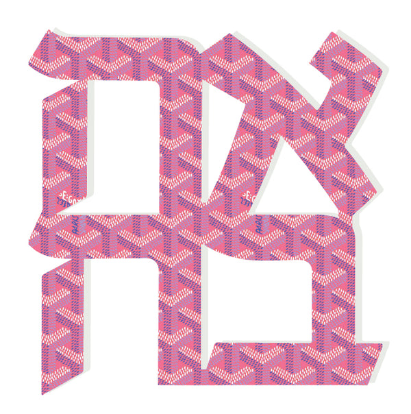 Achava Designer Acrylic Object  Shelf Decor