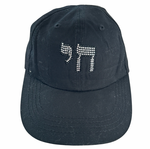 Chai Camo Street Cap