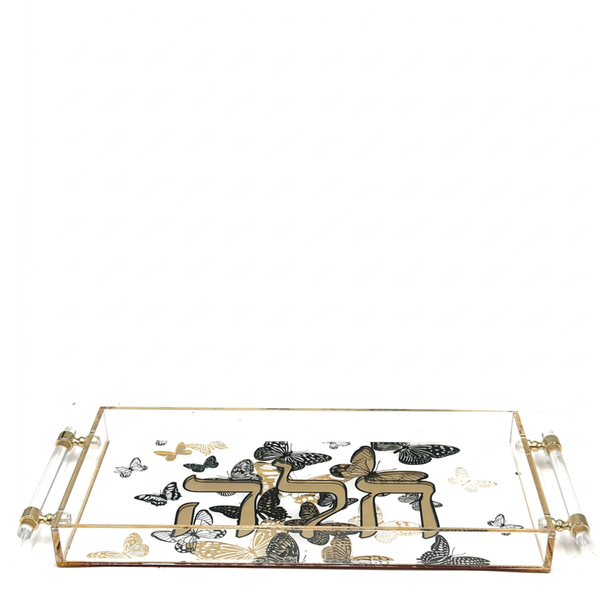 Challah Acrylic Gold Butterflies Tray with Metal Handles