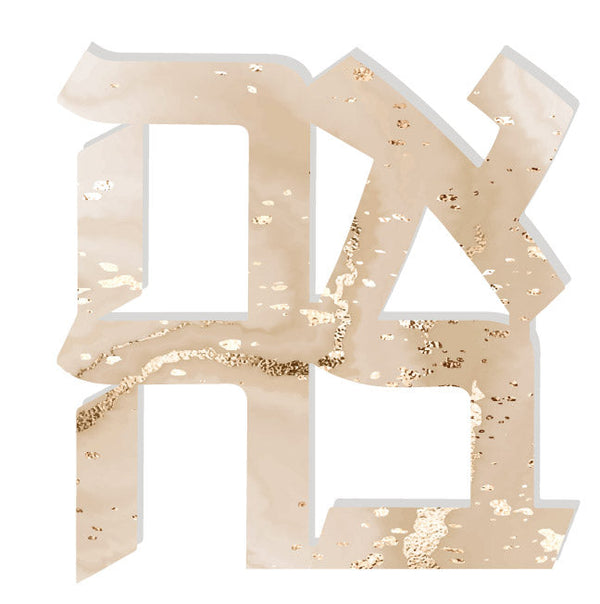Ahava Acrylic Object Shelf Decor Beige Browns in Beige Gold