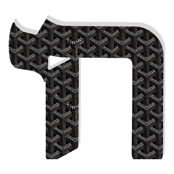 Chai Acrylic Object Shelf Decor Patterns in Black Pattern