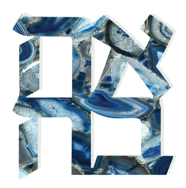 Ahava Acrylic Object Shelf Decor Blues in Blue Agate