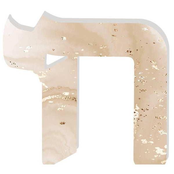 Chai Acrylic Object Shelf Decor Beige Browns in Beige Gold