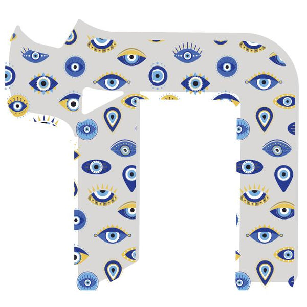 Chai Acrylic Object Shelf Decor Judaica in Evil Eye