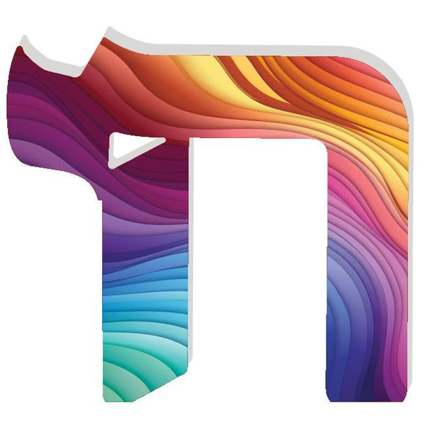Chai Acrylic Object Shelf Decor Rainbow in Rainbow Wave
