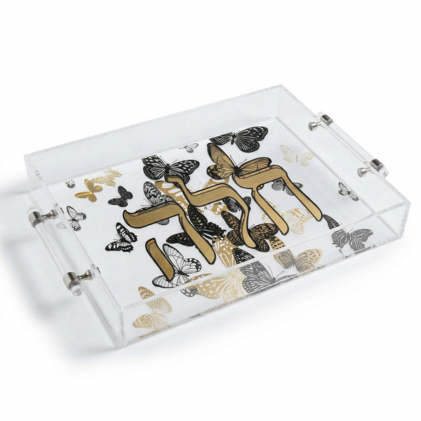 Challah Acrylic Gold Butterflies Tray with Metal Handles