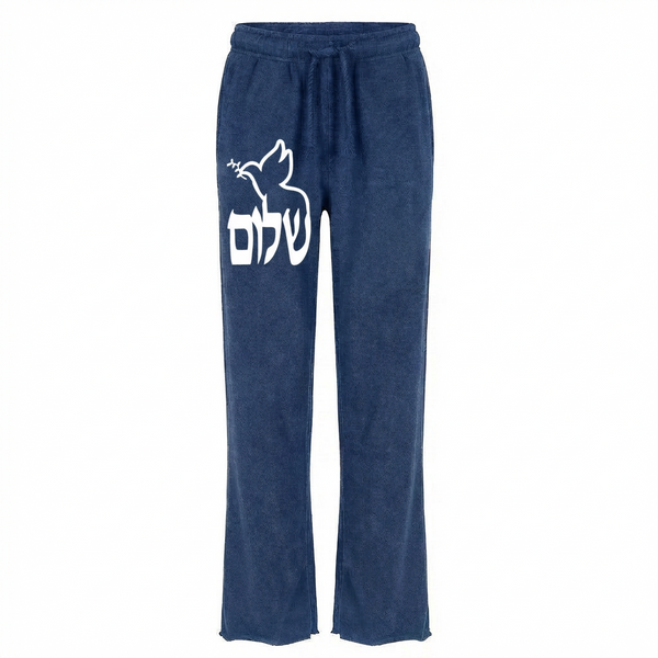 Shalom Peace Relaxed Sweatpants