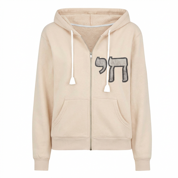 Chai Zip Up Hoodie