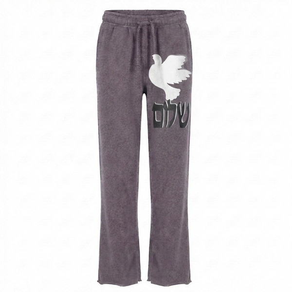 Shalom Sweatpants