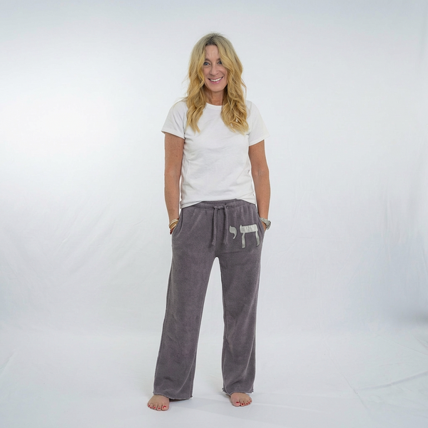 Chai Relaxed Sweatpants