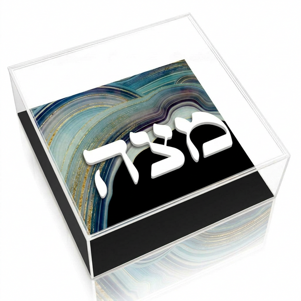 Acrylic Swirl Blue Matzah Box