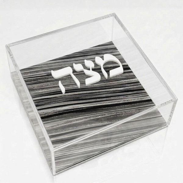 Acrylic Stripped Matzah Box