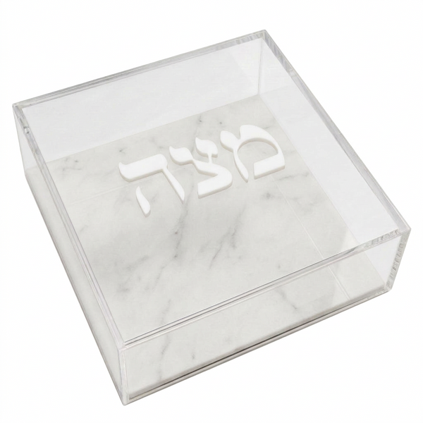 Acrylic Marble Hebrew Matzah Box