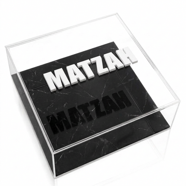Acrylic Matzah Box