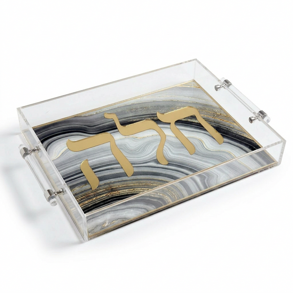 Challah Acrylic Gold Gray Tray with Handles