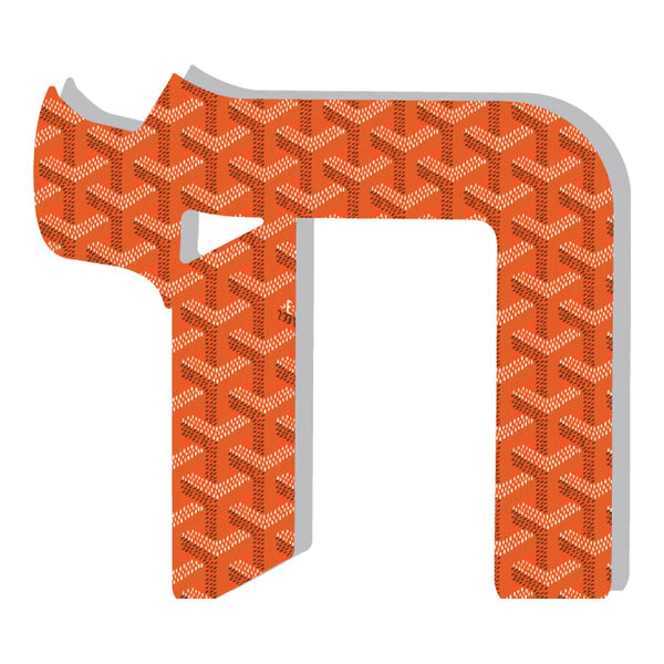 Chai Acrylic Object Shelf Decor Patterns in Orange Pattern