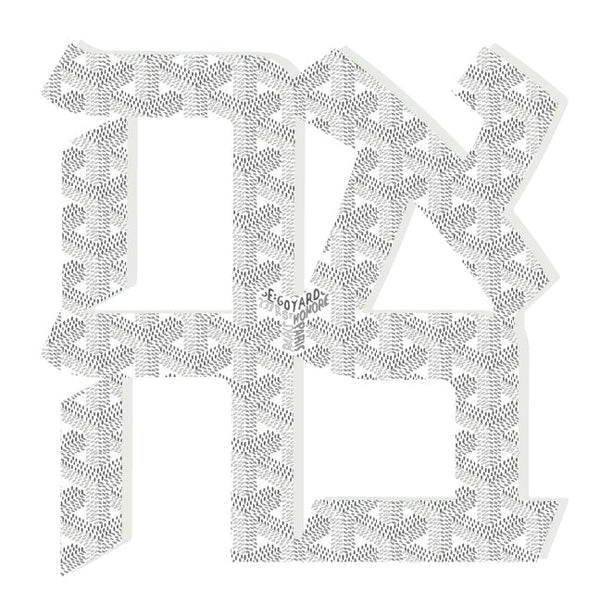 Ahava Acrylic Object Shelf Decor Whites in White Pattern